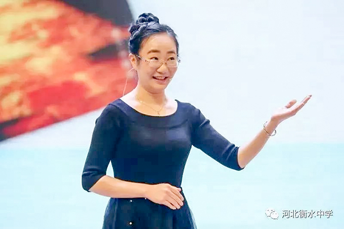 尚美老師演講《閱讀，浸潤生活小確幸》